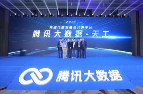 技术实力铸就雇主品牌 腾讯入选最具吸引力榜单，云与金融技术成核心引擎